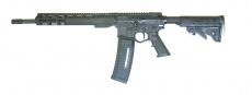 American Tactical, Alpha Maxx, 5.56 NATO, 1-60rd Magazine, 16" Threaded Barrel, Collapsible Stock, ATIGAX55613ML60