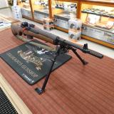Rifles Long Guns | 5280 Armory