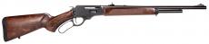 Rossi R95, .45-70 Government, 6rd Capacity, 20" Barrel, Black Oxide Finish, Black, Buckhorn Rear Sight, Drift Adjustable Front Sight, Walnut Stock, Lever Action Rifle, 954570201