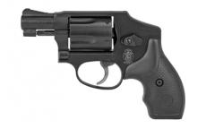 Smith Wesson | Nicks Sport Shop