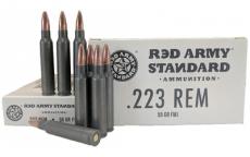 Century Arms Red Army Standard White, 223 Remington, 55Gr, Full Metal Jacket, 20 Round Box AM3089