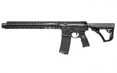 Daniel Defense DDM4 ISR (Integrally Suppressed Rifle), Semi-automatic Rifle, 300 Blackout, 16" Barrel, Black Finish, 32Rd, 1-32Rd Daniel Defense Magazine 02-103-02041